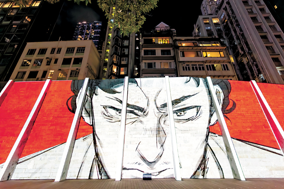 ●「光雕繪本 2026」作品《沉迷》