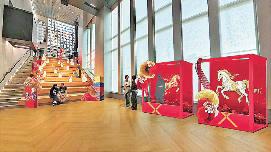 ●香港設計中心The Steps布置充滿新春氛圍。 主辦方供圖