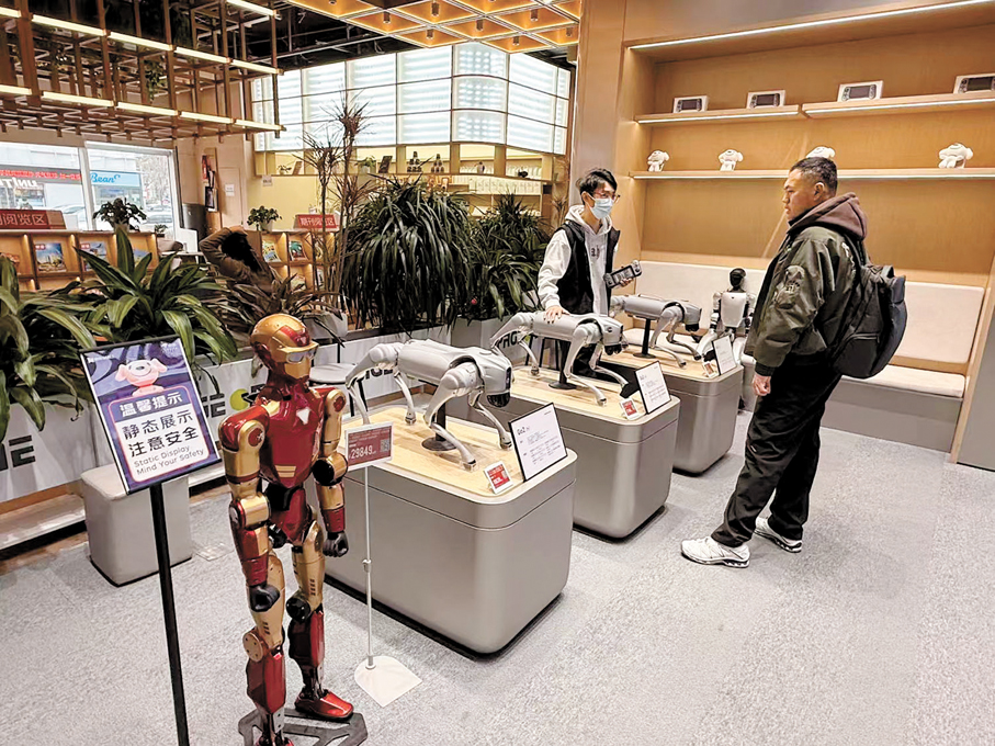 ●價錢親民的機器狗已成為新年潮品。