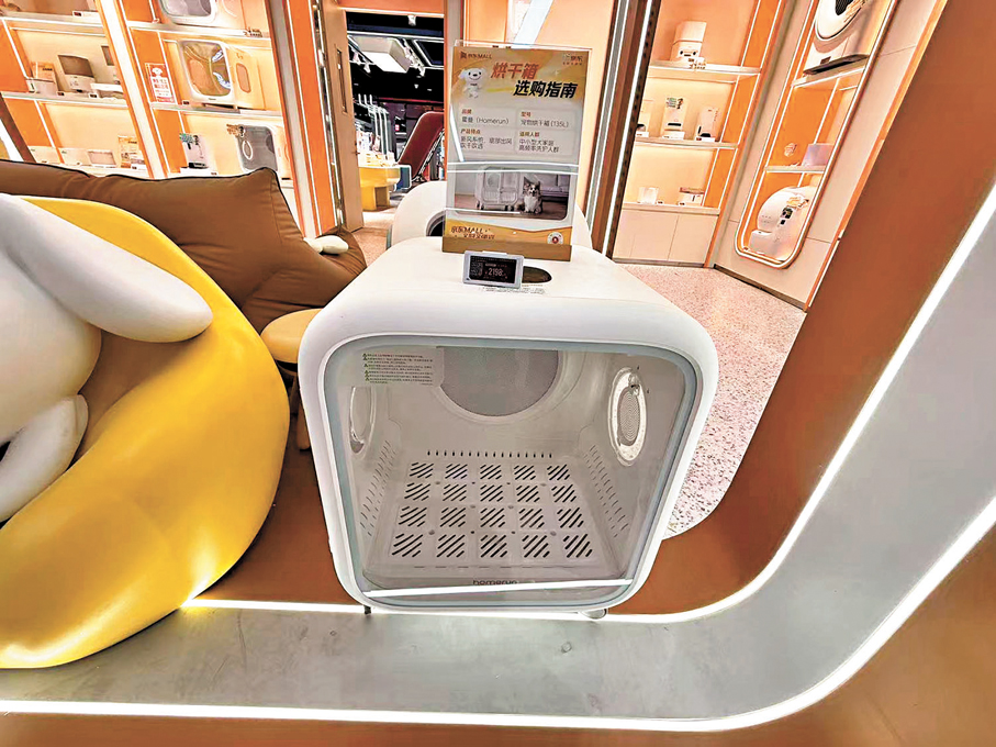 ●寵物家電市場迎來爆發式增長時代。