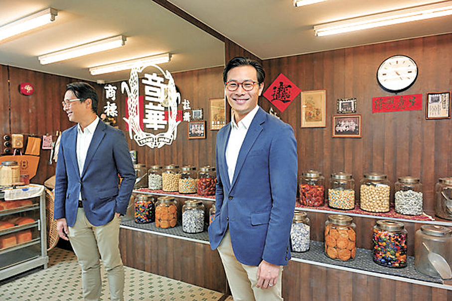 ●奇華餅家執行董事黃嘉信認為推行工業品牌旅遊是契機，冀將香港傳統糕點發揚光大。 資料圖片