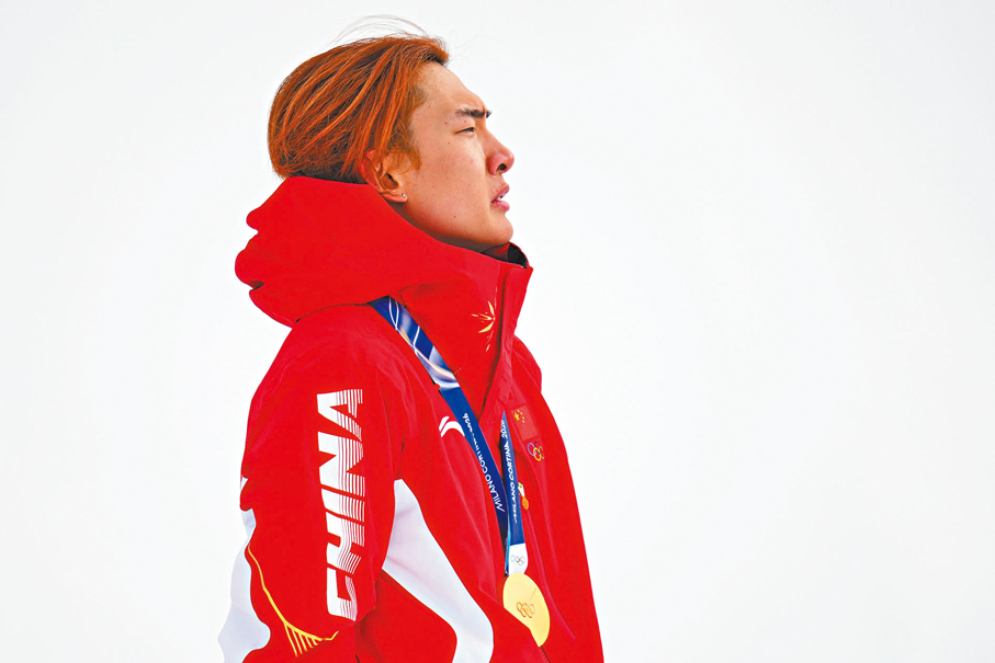 ●蘇翊鳴在頒獎台上激動落淚。 美聯社