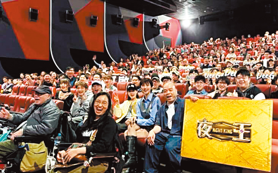 ●《夜王》劇組近日頻頻到戲院謝票。  網上圖片