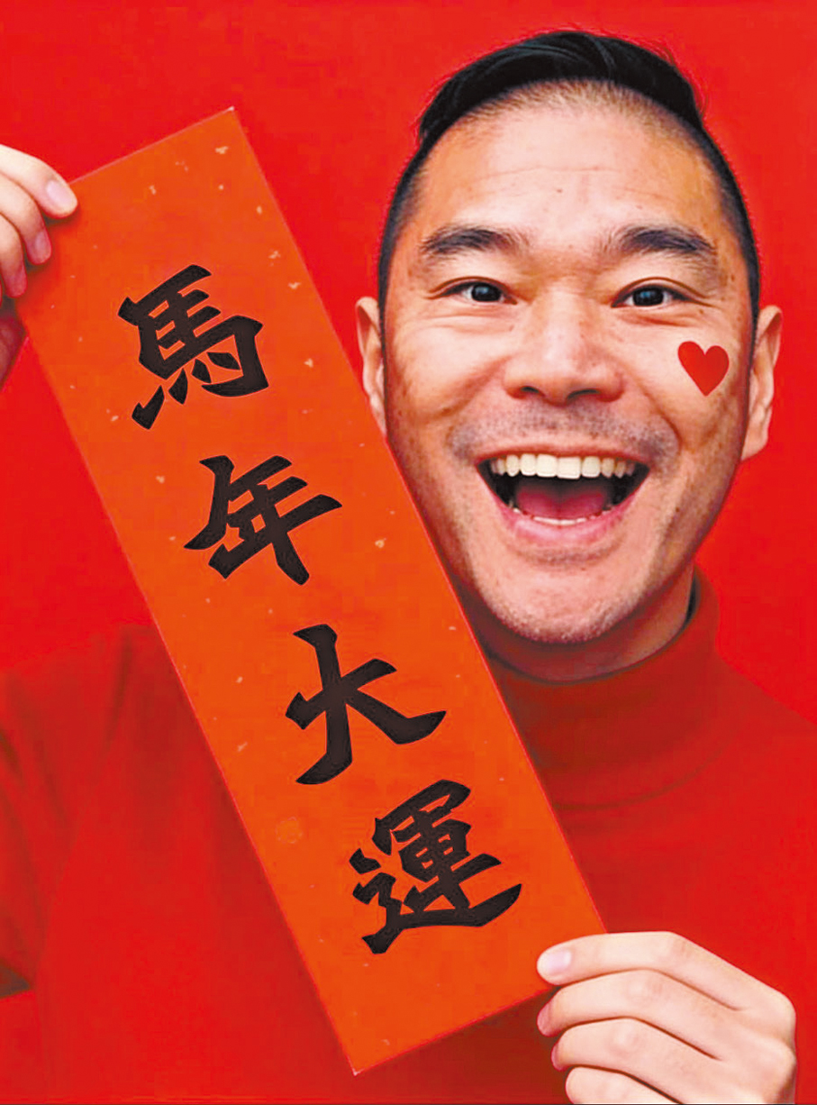 ●從小對馬特別鍾情，加拿大上課期間都曾習騎。 作者供圖