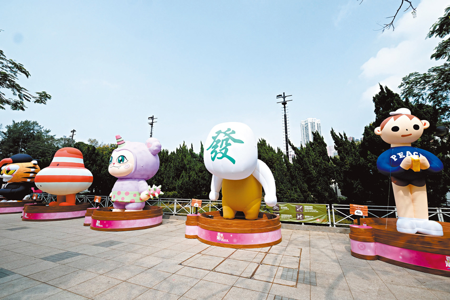 ●「香港潮玩嘉年華」由昨日起至下月3日於維園南亭廣場舉行。 香港文匯報記者涂穴  攝