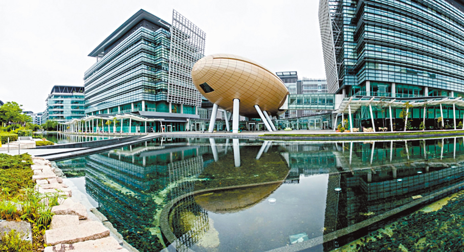 ●創新科技及工業局與創新科技署昨日詳細介紹了「創新及科技基金」轄下各項資助計劃的最新進展及優化安排。圖為香港科學園。 資料圖片