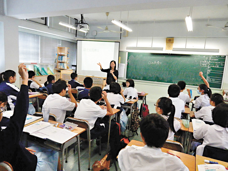 ●好玩有趣的課堂，除令學生更投入上課外，亦可激發他們的創意思維。圖為香港中學生上課情況。 資料圖片