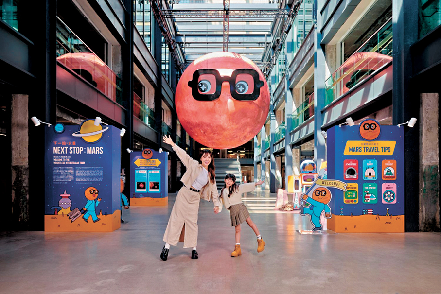 ●南豐紗廠不定期有不同主題展覽和活動，保持「打卡」新鮮感。