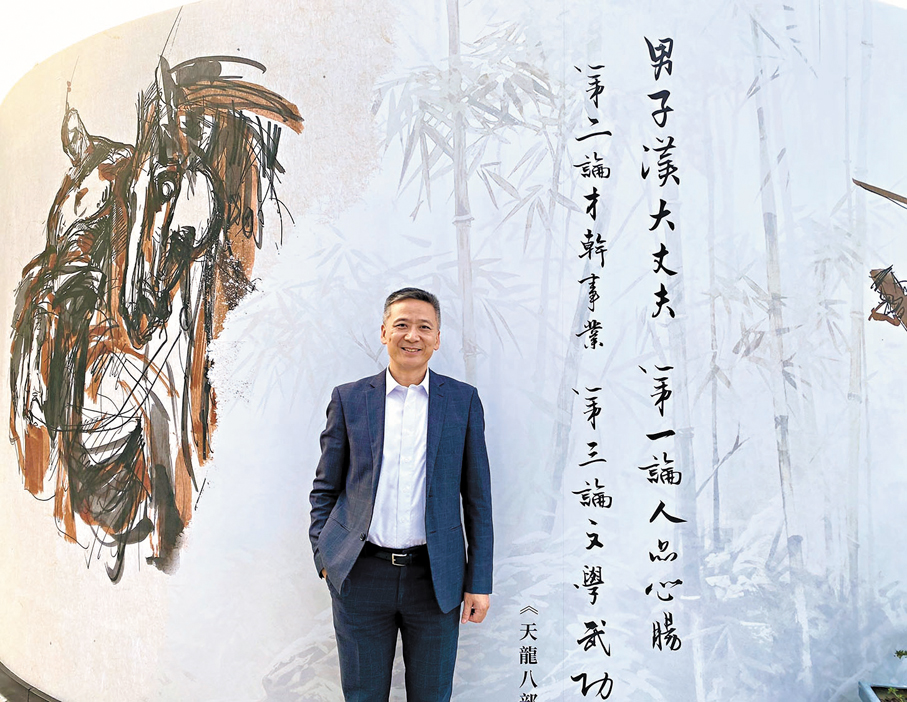 ●姚柏良指，推動工業與旅遊融合能推廣「香港製造」品牌。