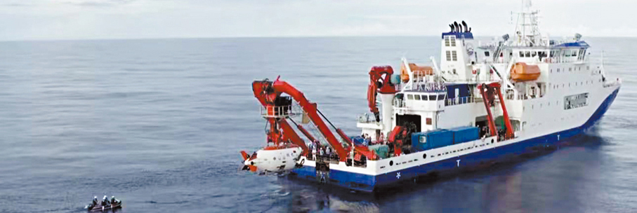 ●2月18日（大年初二），「蛟龍」號載人潛水器在西太平洋完成2026馬年第一潛。 視頻截圖