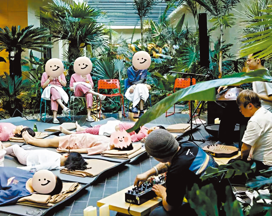 ●禧泉有許多「治癒系」活動，讓躁動的心靈回歸平靜。 北京傳真