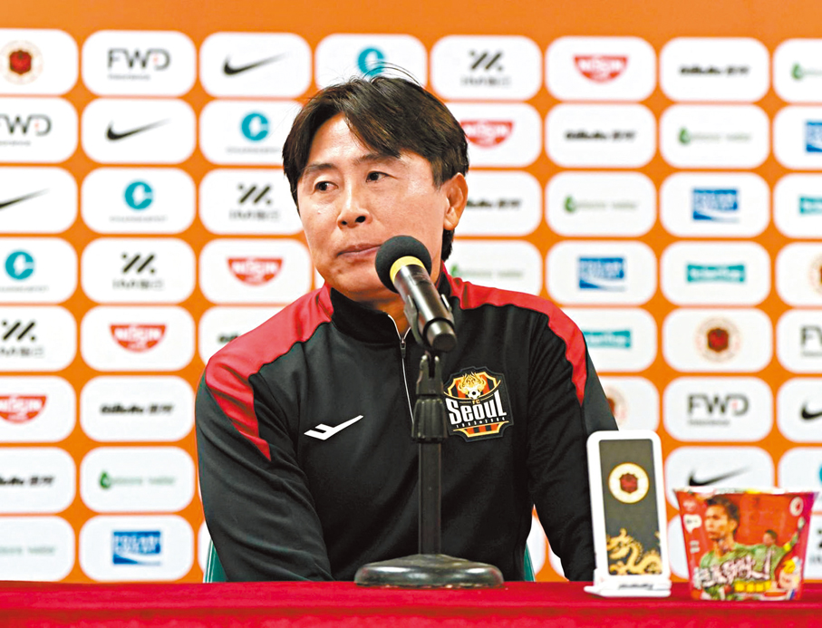 ●FC首爾教練金基東稱會視賀歲盃為練兵機會。