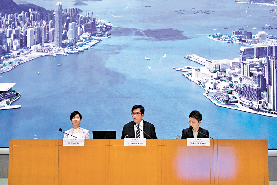 ●特區政府昨日公布宏福苑火災受影響居民的長遠安置方案。香港文匯報記者黃艾力  攝