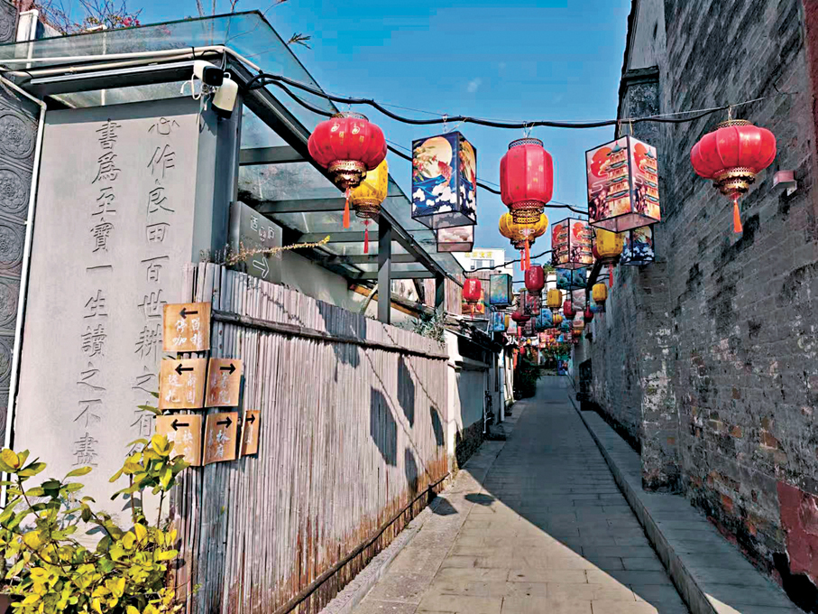 逕口村的一幀一畫皆是煙火與傳承。