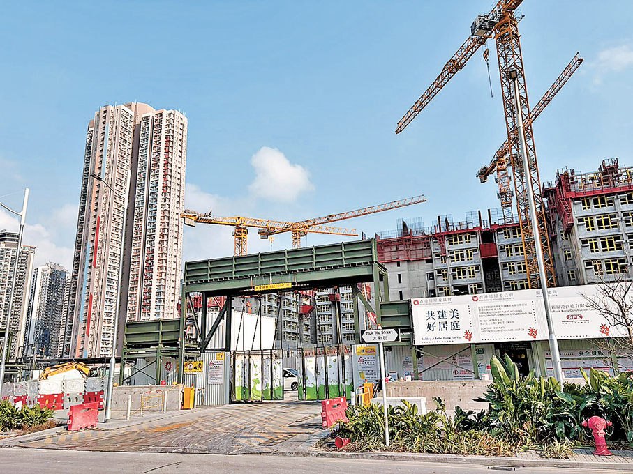 ●圖為興建中的居屋啟德啟陽苑。香港文匯報記者黃宇威  攝