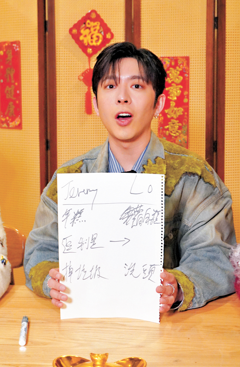 ●呂爵安自認貪玩，充滿童心。