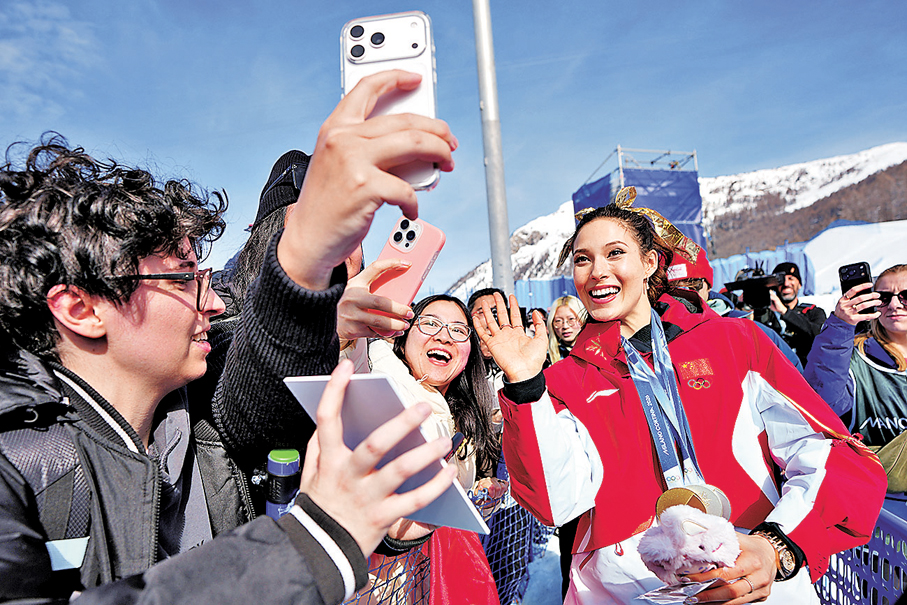 ●谷愛凌獲大批「粉絲」支持。  美聯社