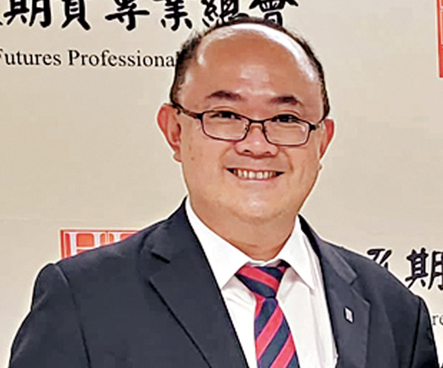 ●香港證券及期貨專業總會會長陳志華 資料圖片