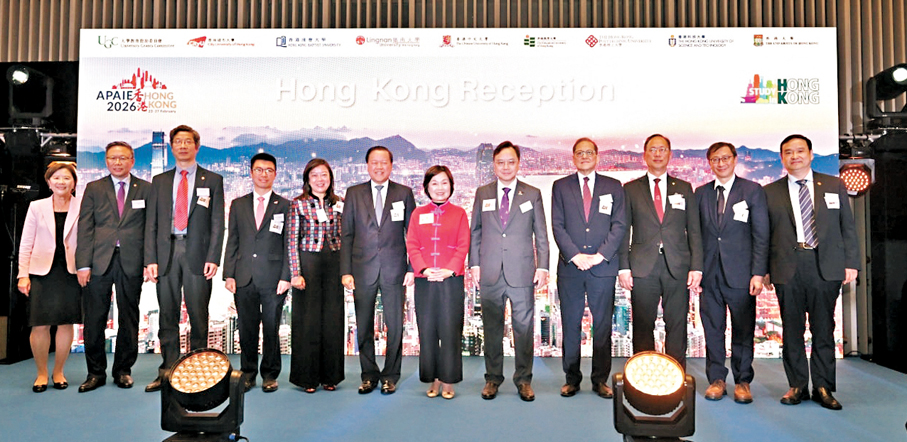 ●「留學香港周」啟動禮昨日舉行，為連串即將在港舉行的國際教育盛事揭開序幕。 蔡若蓮Fb圖片