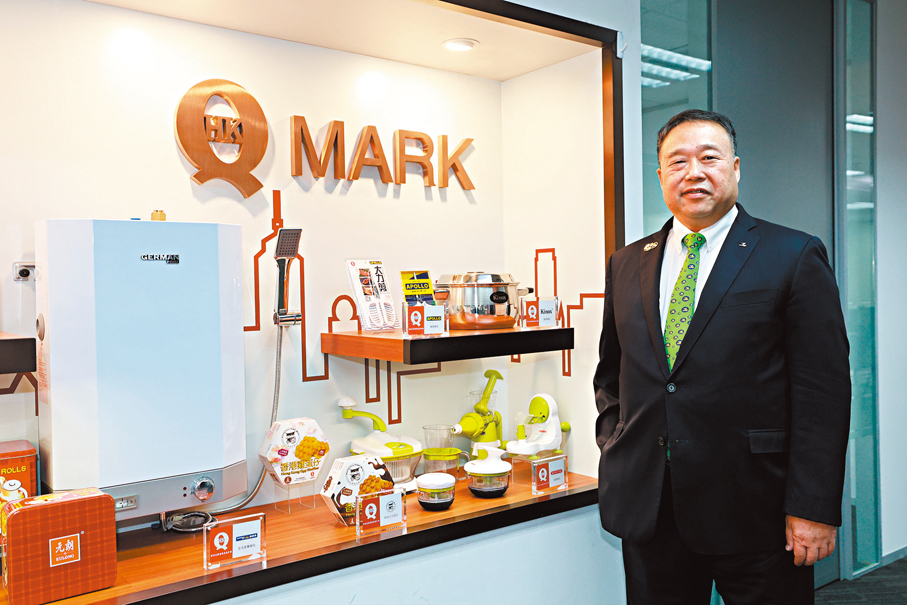 ●香港工業總會主席林世豪 香港文匯報記者北山彥  攝