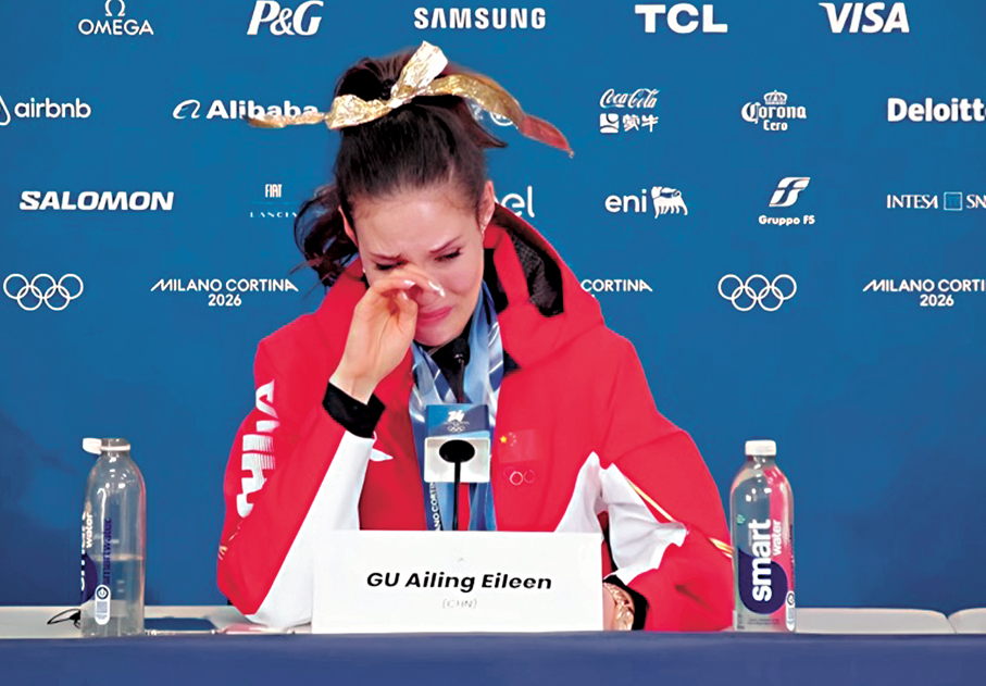 ●谷愛凌淚灑發布會。   新華網