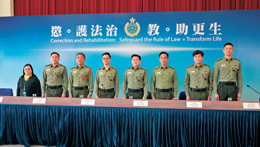 ●懲教署回顧和總結2025年的工作並展望未來。 香港文匯報記者郭木又 攝