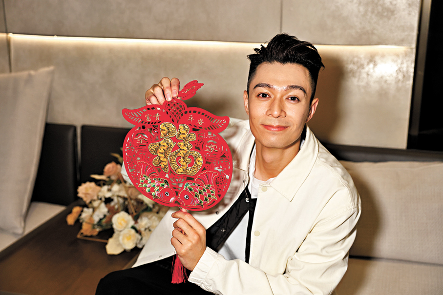 ●周柏豪祝大家富貴平安！  香港文匯報記者孫嘉蔚 攝