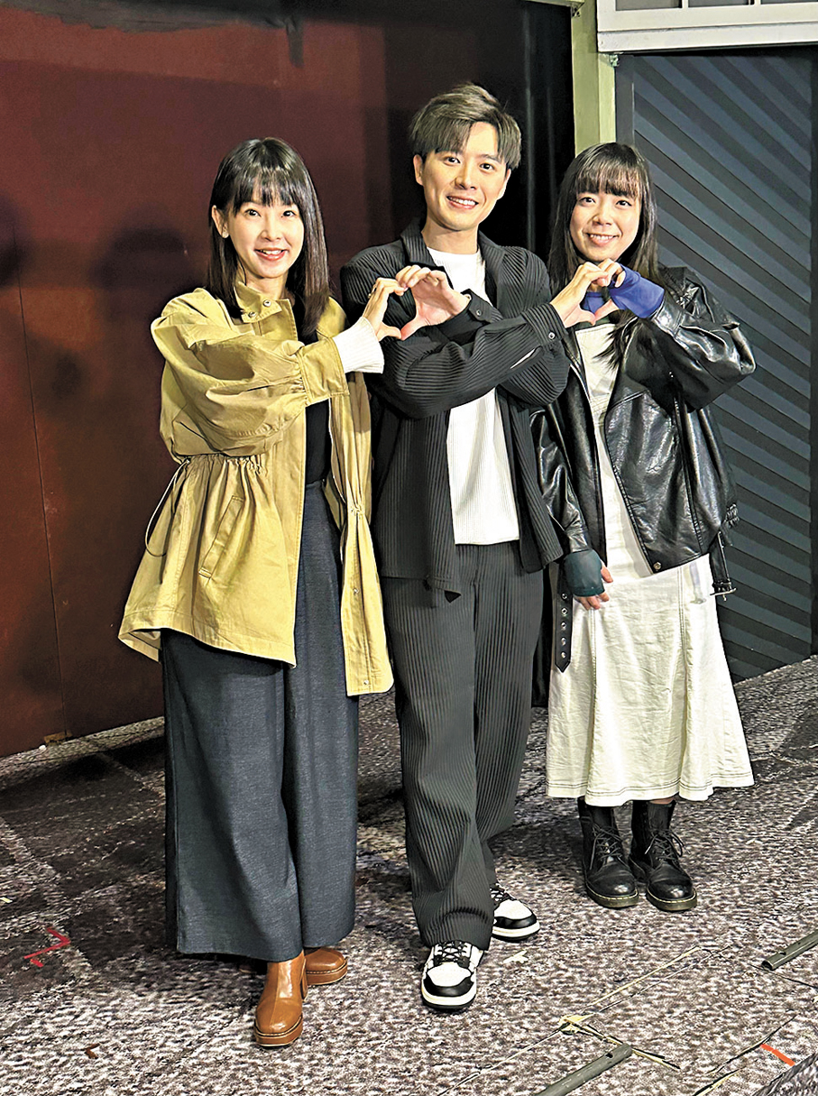 ●陳瑞輝與兩位拍檔齊派心。    香港文匯報記者子棠  攝