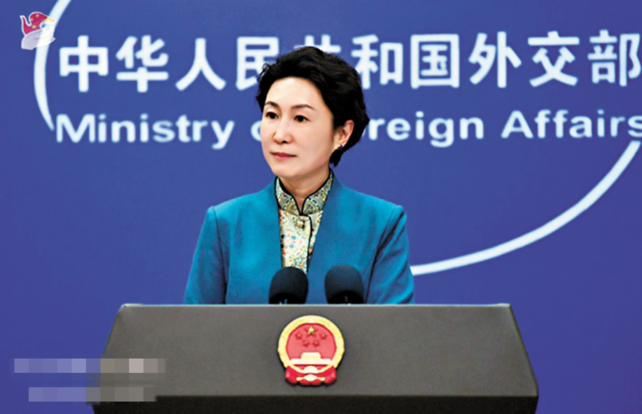 ●外交部發言人毛寧昨日主持外交部例行記者會。 中國外交部網站圖片