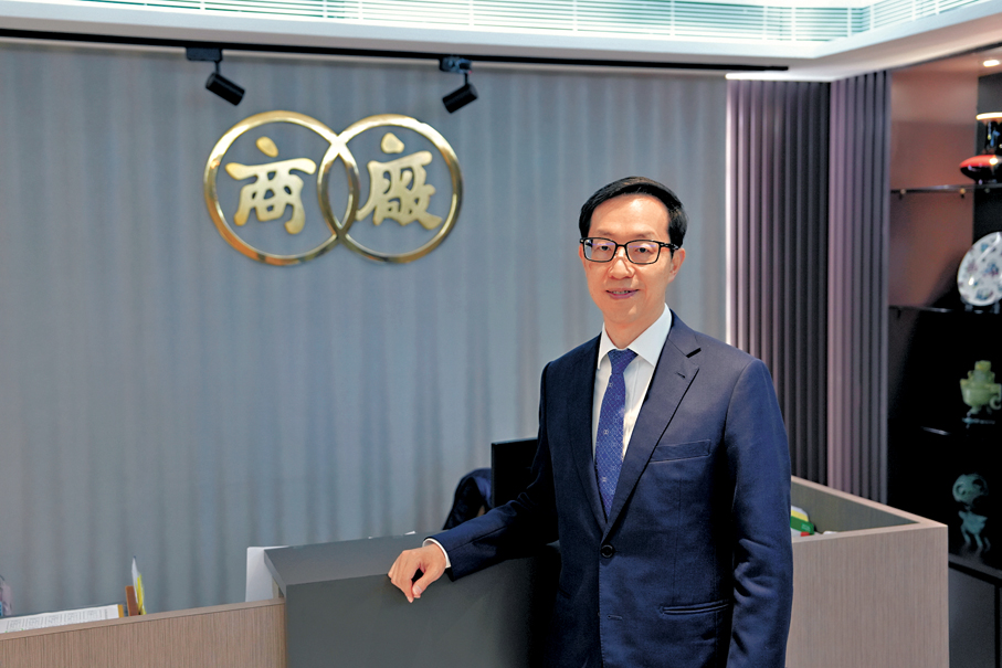 ●盧金榮表示，廠商會希望協助會員發掘新興市場，並在科技轉化方面開展相關工作。