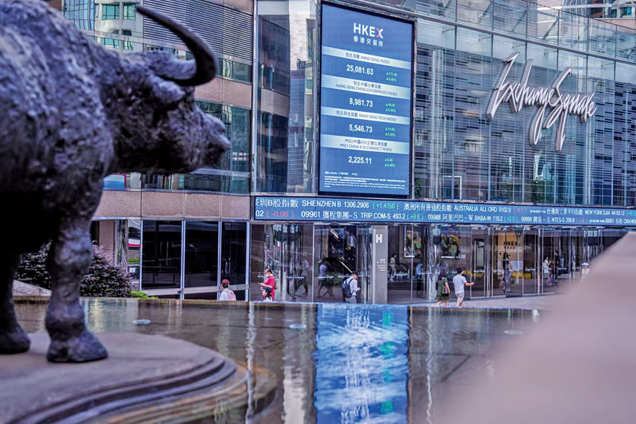 ●隨着桂港金融領域深化合作，未來香港聯交所將迎來一批廣西企業敲鐘掛牌。