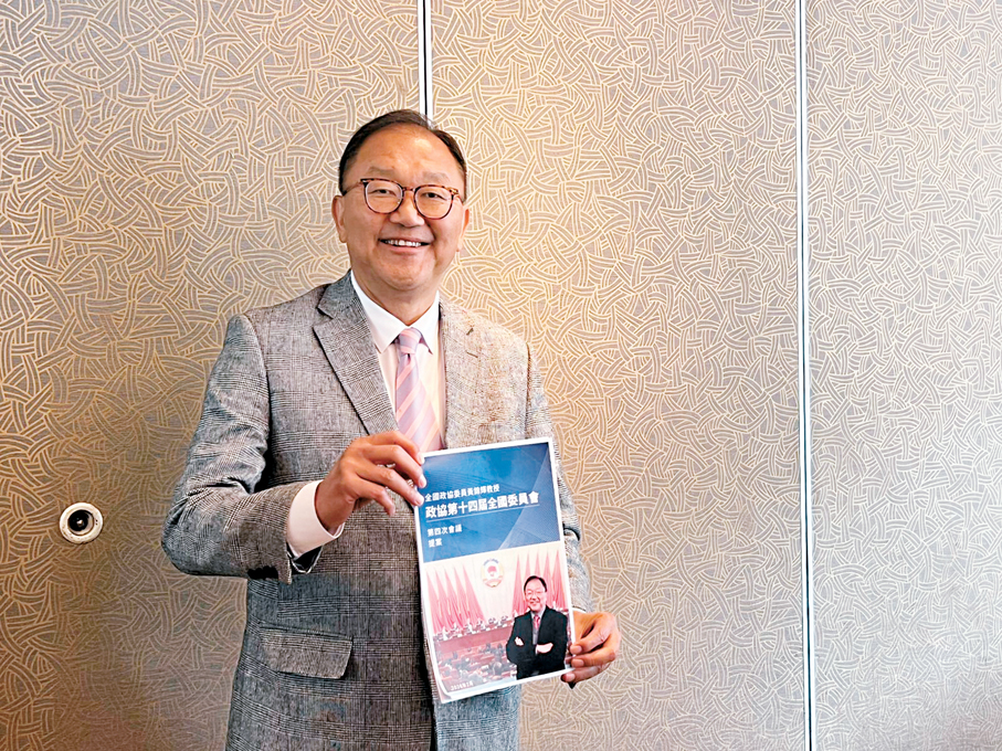 ●黃錦輝將於兩會提交多項提案，包括建議設立一站式跨境知識產權交易平台。   香港文匯報記者康敬  攝