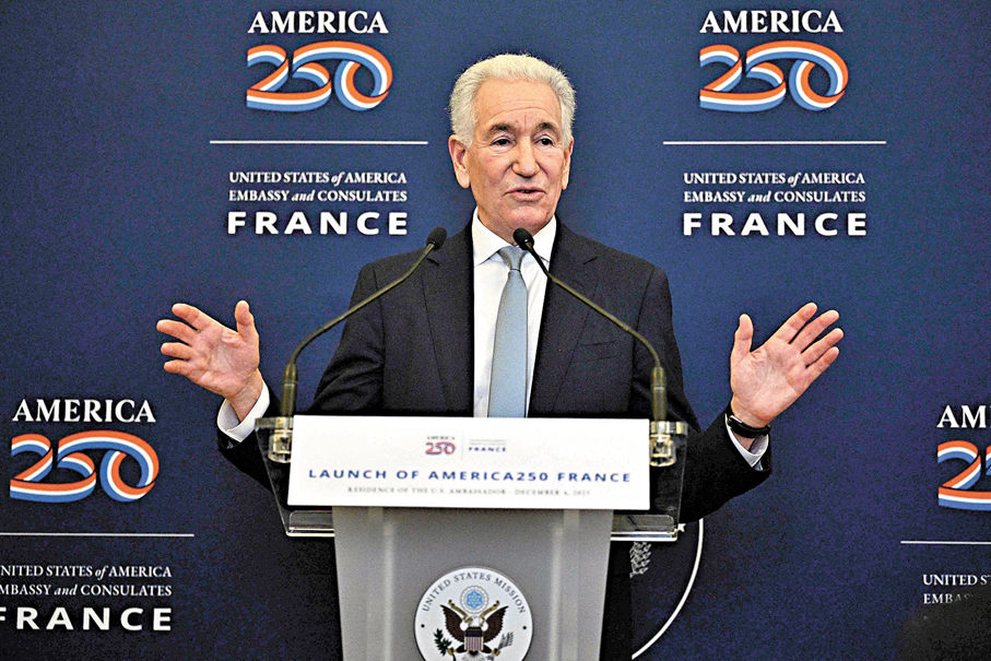 ●查爾斯被限制接觸法國政府成員。 法新社