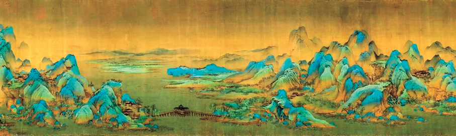 ●青綠山水《千里江山圖》。  作者供圖