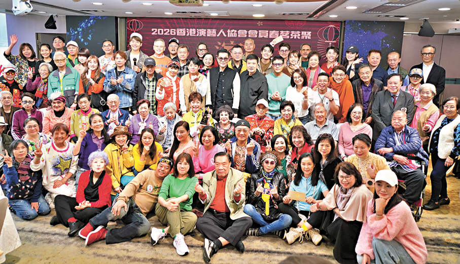 ●眾人合影留念。   大會供圖