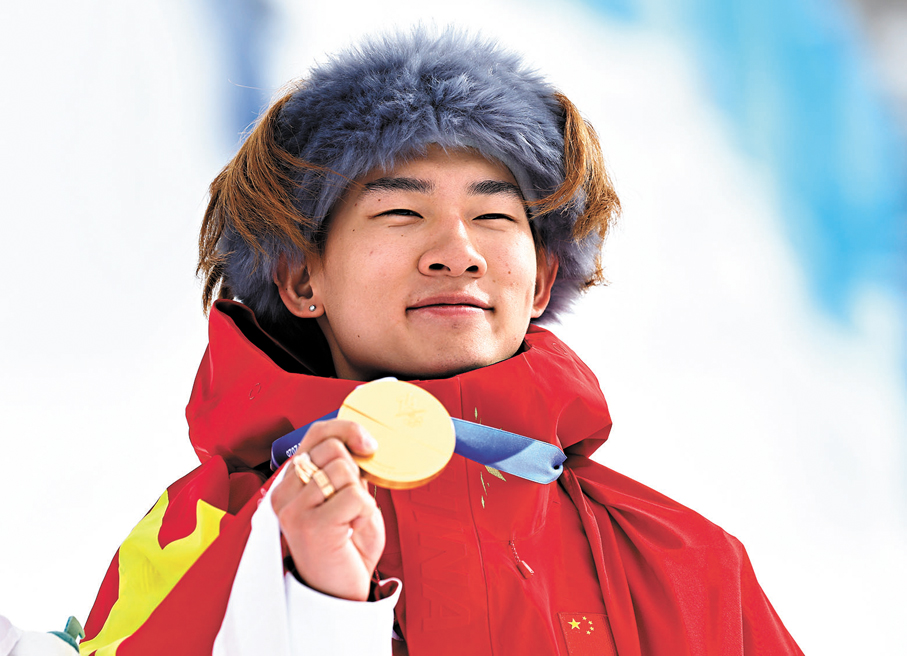 ●蘇翊鳴未因在今屆米蘭冬奧取得佳績而自滿。  資料圖片