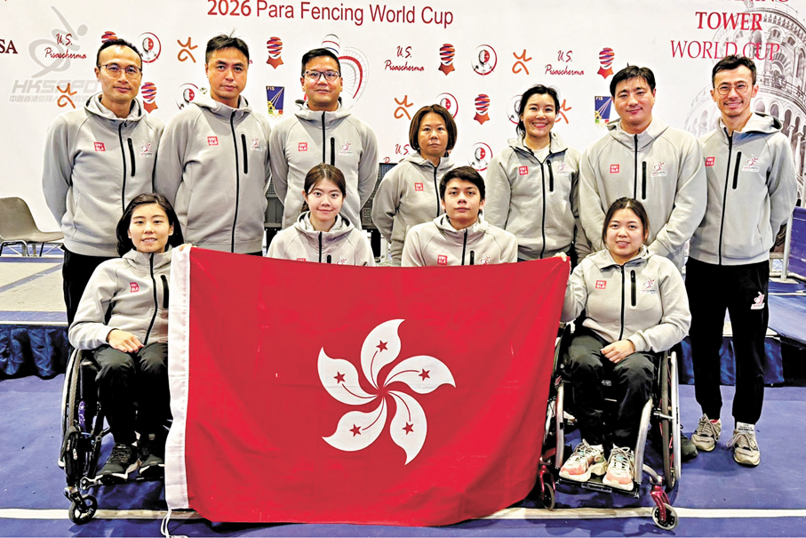 ●港隊成員合影。  中國香港傷殘人士體育協會圖片