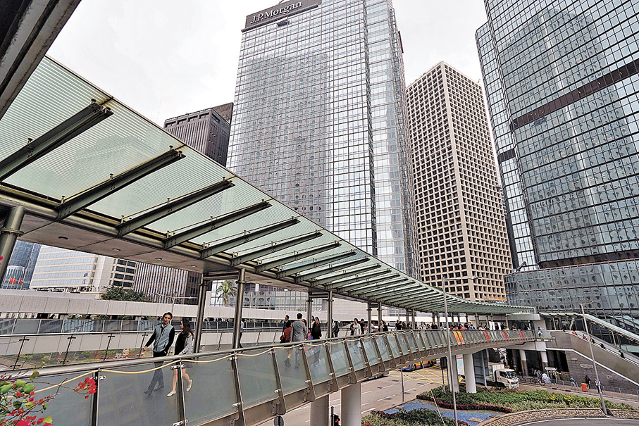 ●稅務政策是各地經濟競爭力的重要一環。香港文匯報記者曾興偉  攝