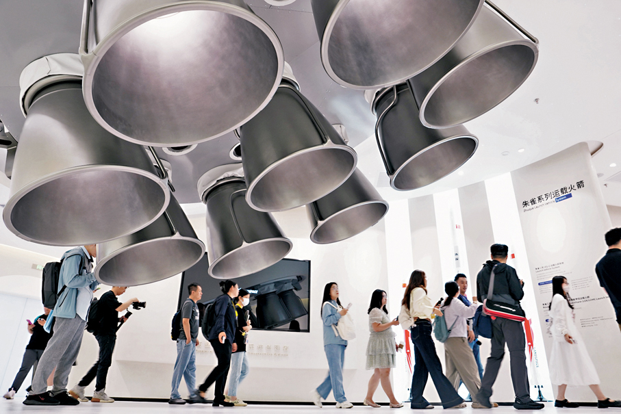 ●優化本港證券市場並吸引航天科技企業來港落地，有望為市場開拓新領域。 新華社