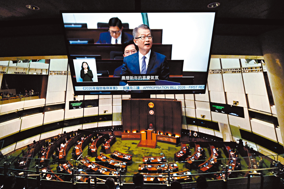 ●陳茂波昨日表示，香港財政狀況結束連續三年「見紅」，錄得29億元盈餘。 香港文匯報記者涂穴  攝