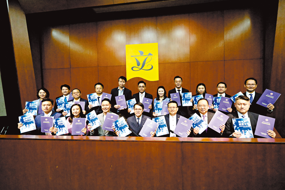 ●民建聯表示，預算案積極對接國家「十五五」規劃，融入和服務國家發展大局，應對了全球形勢和科技革命所帶來的挑戰。 香港文匯報記者涂穴  攝