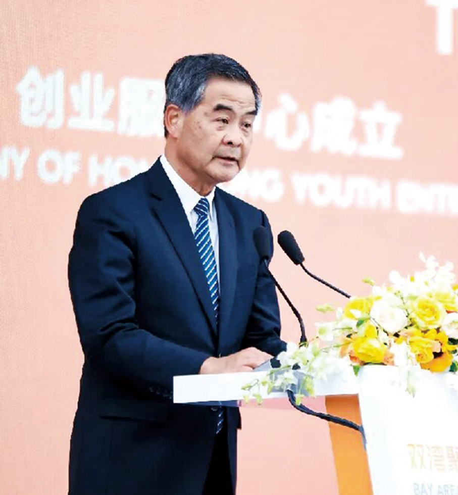 ●全國政協副主席、香港特區第四任行政長官梁振英於2020年11月3日在廣西南寧出席香港青年（內地）創業服務中心揭牌儀式並致辭。