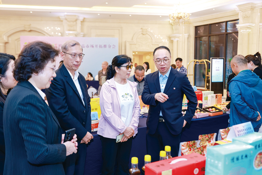 ●桂林城市禮品市場開拓推介會現場。