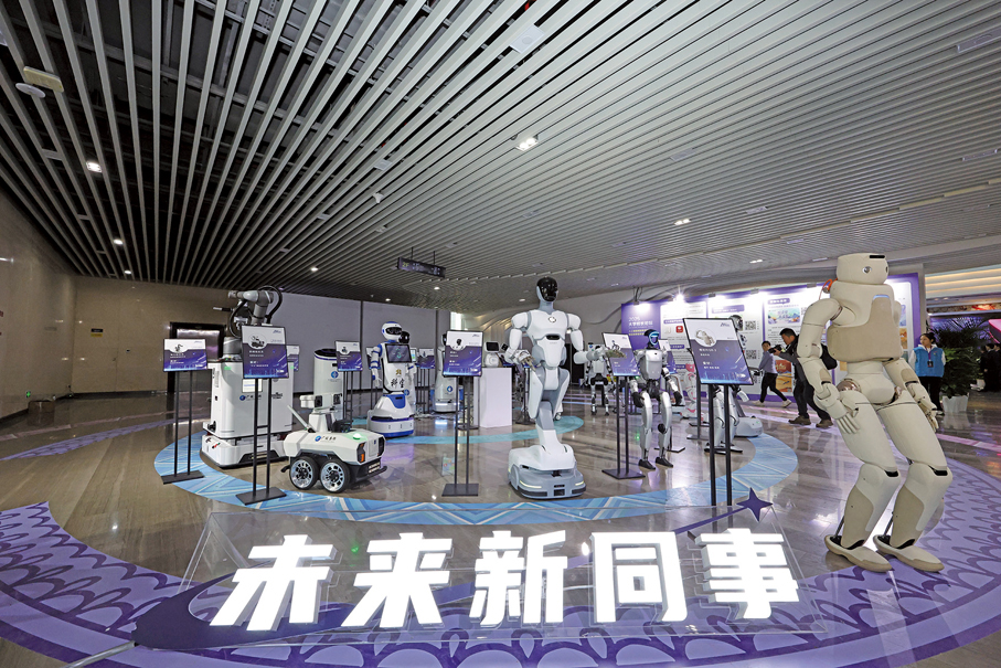 ●廣西AI大賽參賽機器人。