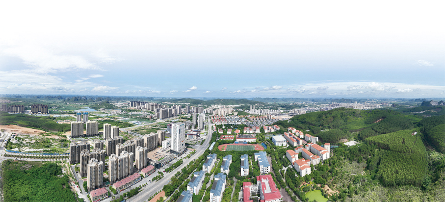 ●扶綏空港（新城區）。