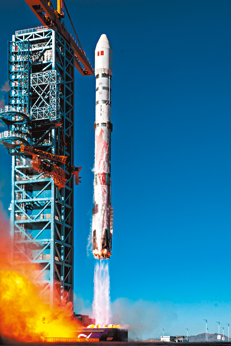 ●2025年12月3日，朱雀三號遙一運載火箭在東風商業航天創新試驗區發射升空。 資料圖片