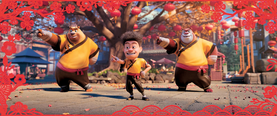 ●《熊出沒·年年有熊》賀歲片今日在港上映。