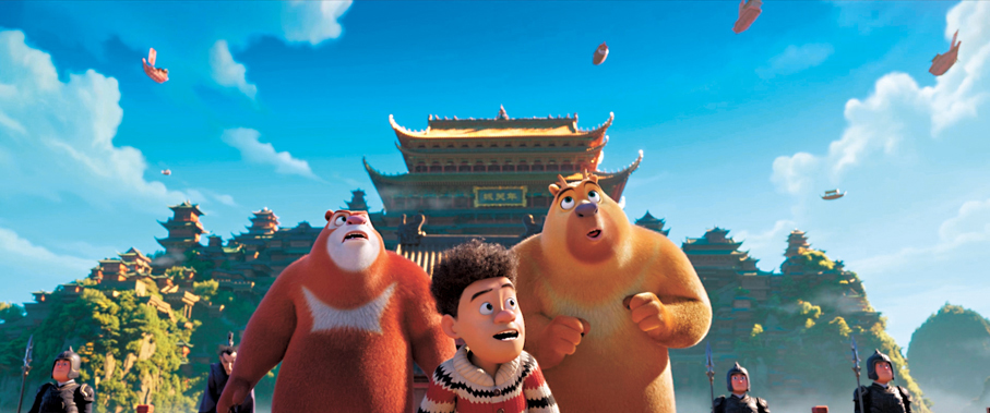 ●熊強三人組勇闖年關城，開啟爆笑新冒險。