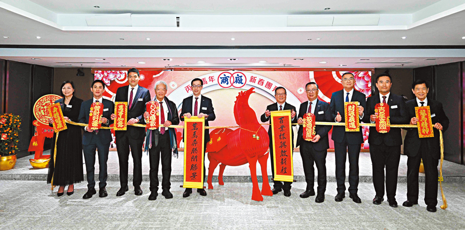 ●廠商會昨舉行丙午年新春團拜，該會預計馬年香港經濟增長3.5%。