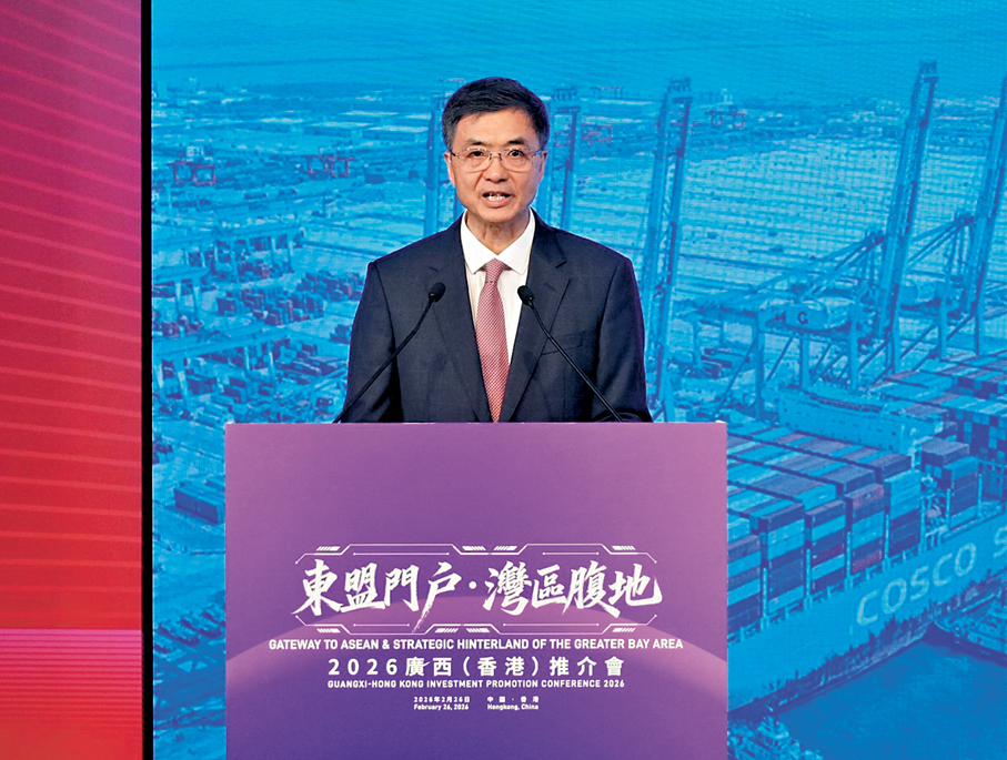 ●陳剛致辭。 大公文匯全媒體記者林少權 攝